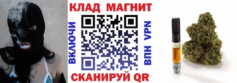 Где купить наркоту Ногинск A PVP  Конопля  Кокаин  kraken ONION  ГАШИШ  МЕФ 