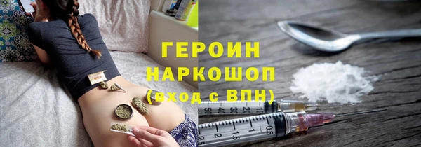 spice Вязьма