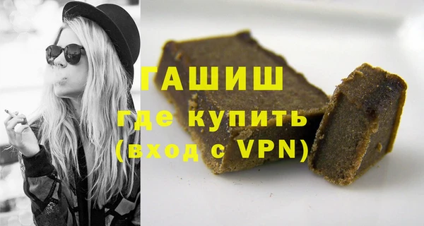 spice Вязьма