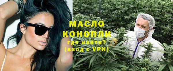 хмурый Волосово