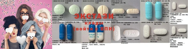 spice Вязьма
