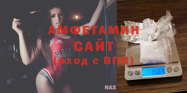 2c-b Володарск