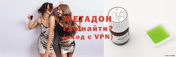 прущая мука Вязники