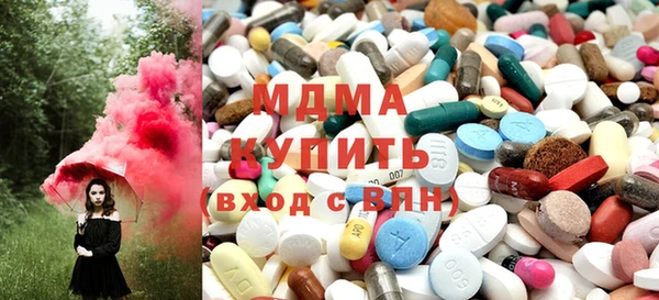 spice Вязьма