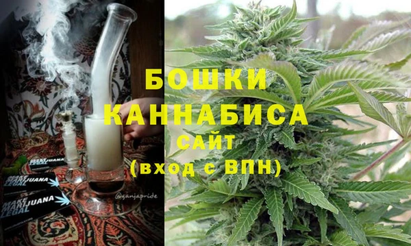 альфа пвп VHQ Вяземский