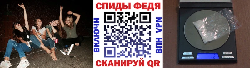 Метамфетамин пудра  Ногинск 
